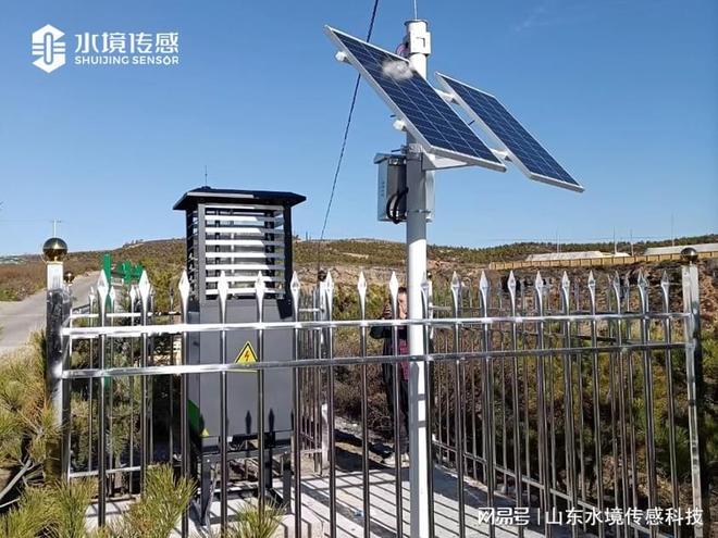 产品五类水境 虫情测报灯——让害虫无处藏身的科技之眼