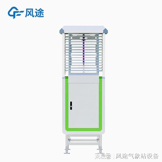 物联网虫情测报灯：高效产品五类便捷的虫情监测工具